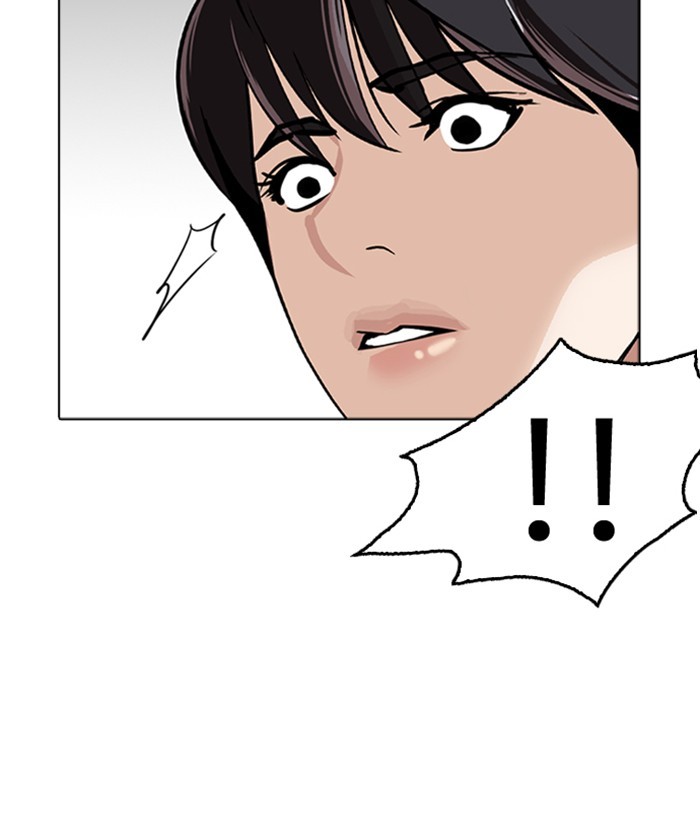 18+ Lookism Chapter 266: Ep. 266: Hostel (1) page 187