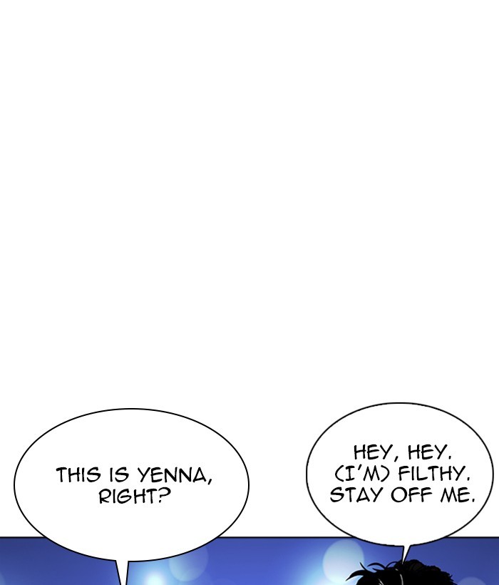 18+ Lookism Chapter 267: Ep. 267: Hostel (2) page 5