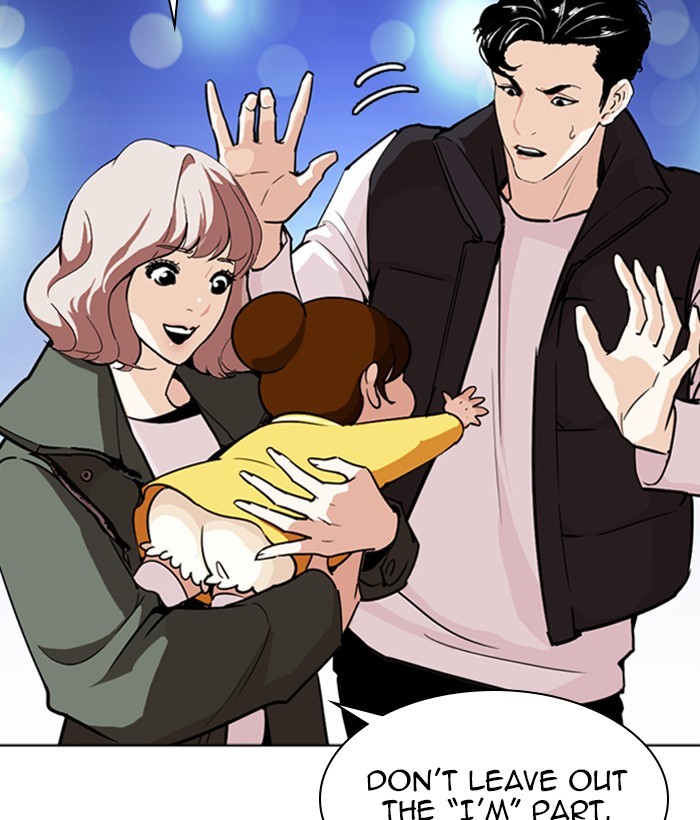 18+ Lookism Chapter 267: Ep. 267: Hostel (2) page 6