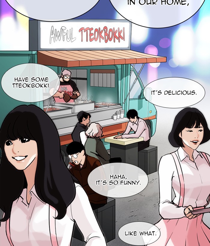 18+ Lookism Chapter 267: Ep. 267: Hostel (2) page 11