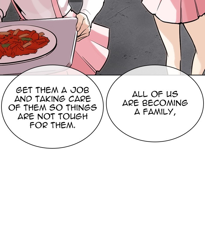 18+ Lookism Chapter 267: Ep. 267: Hostel (2) page 12