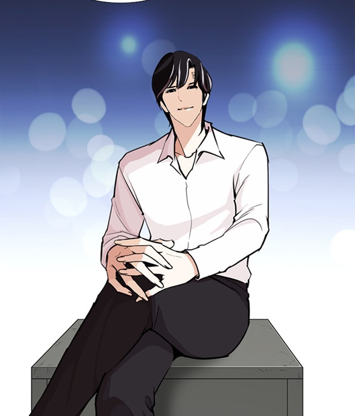 18+ Lookism Chapter 267: Ep. 267: Hostel (2) page 14