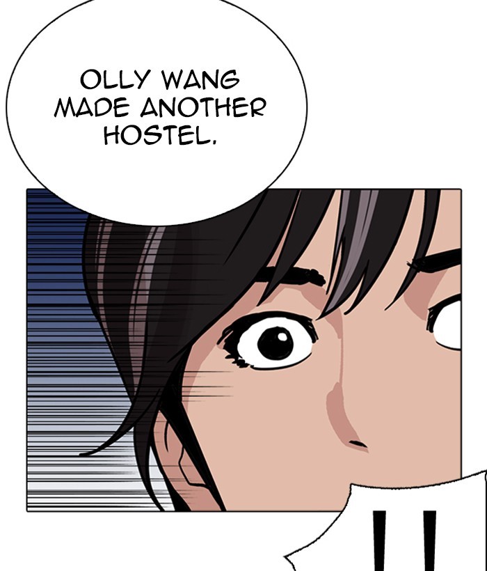 18+ Lookism Chapter 267: Ep. 267: Hostel (2) page 17