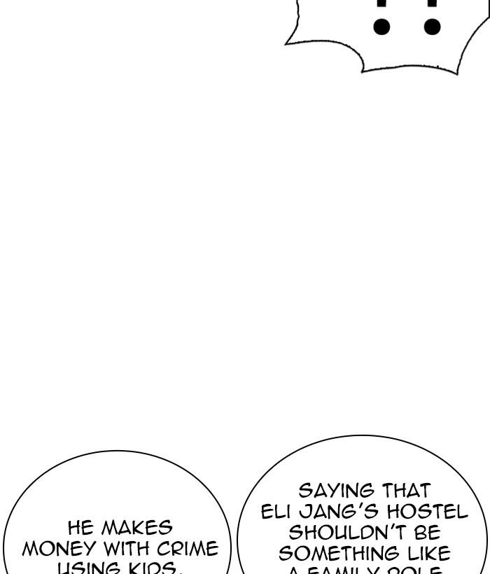 18+ Lookism Chapter 267: Ep. 267: Hostel (2) page 18