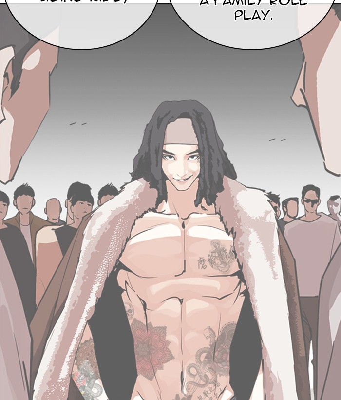 18+ Lookism Chapter 267: Ep. 267: Hostel (2) page 19