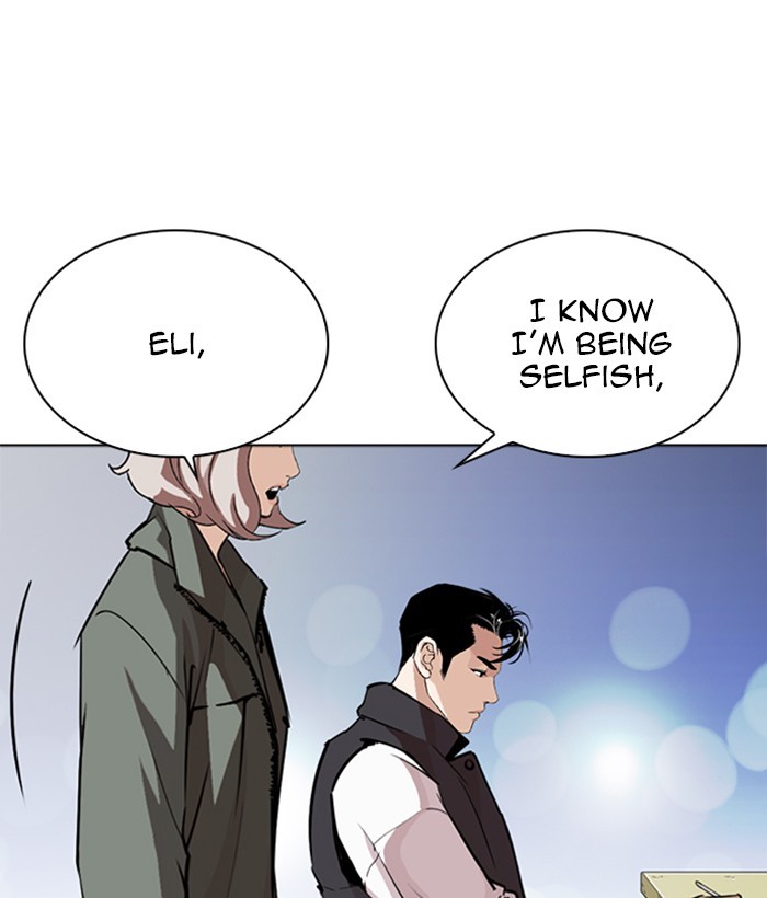 18+ Lookism Chapter 267: Ep. 267: Hostel (2) page 21