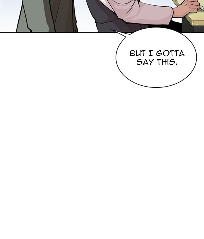 18+ Lookism Chapter 267: Ep. 267: Hostel (2) page 22