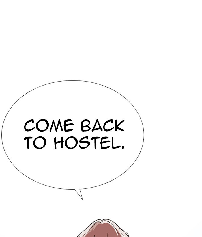 18+ Lookism Chapter 267: Ep. 267: Hostel (2) page 23