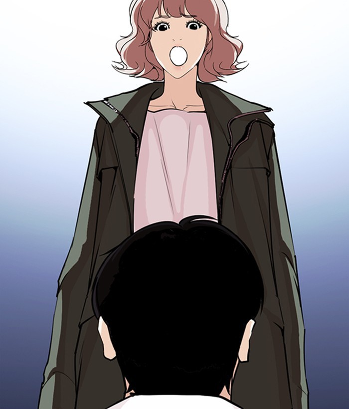 18+ Lookism Chapter 267: Ep. 267: Hostel (2) page 24