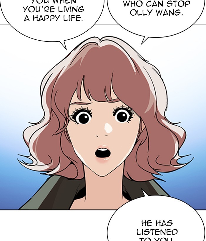 18+ Lookism Chapter 267: Ep. 267: Hostel (2) page 26