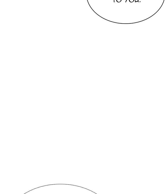 18+ Lookism Chapter 267: Ep. 267: Hostel (2) page 27