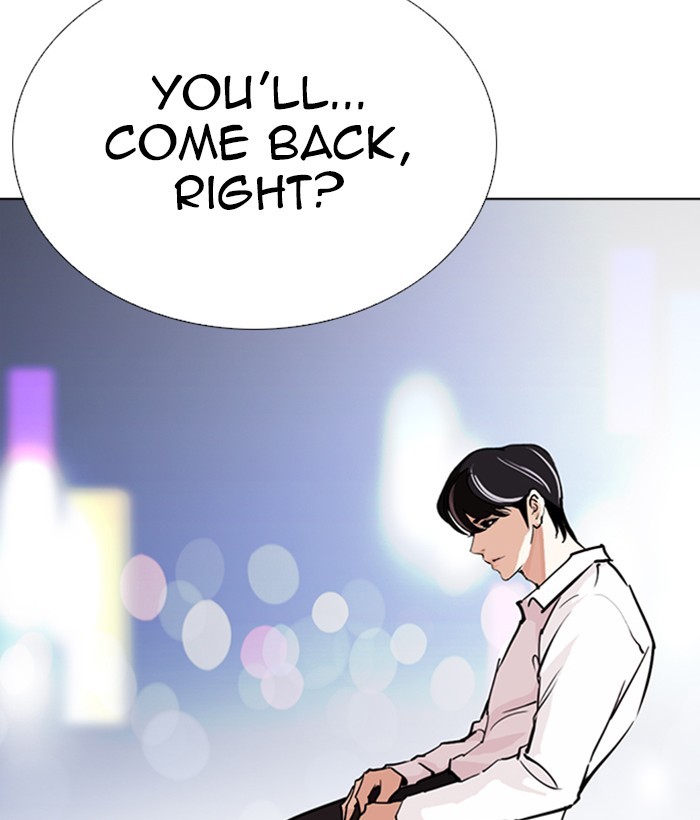 18+ Lookism Chapter 267: Ep. 267: Hostel (2) page 28
