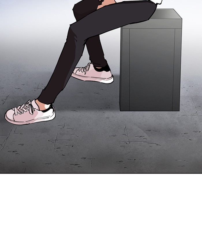 18+ Lookism Chapter 267: Ep. 267: Hostel (2) page 29