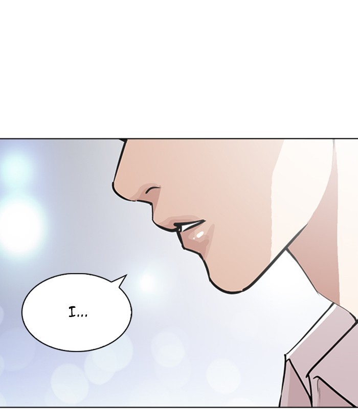 18+ Lookism Chapter 267: Ep. 267: Hostel (2) page 30