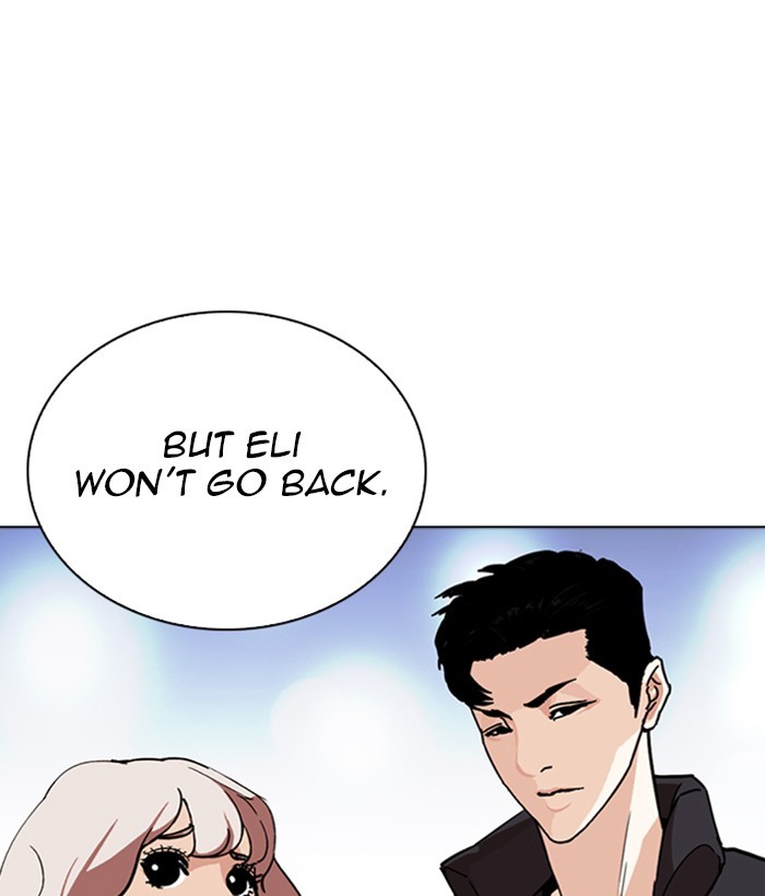 18+ Lookism Chapter 267: Ep. 267: Hostel (2) page 35