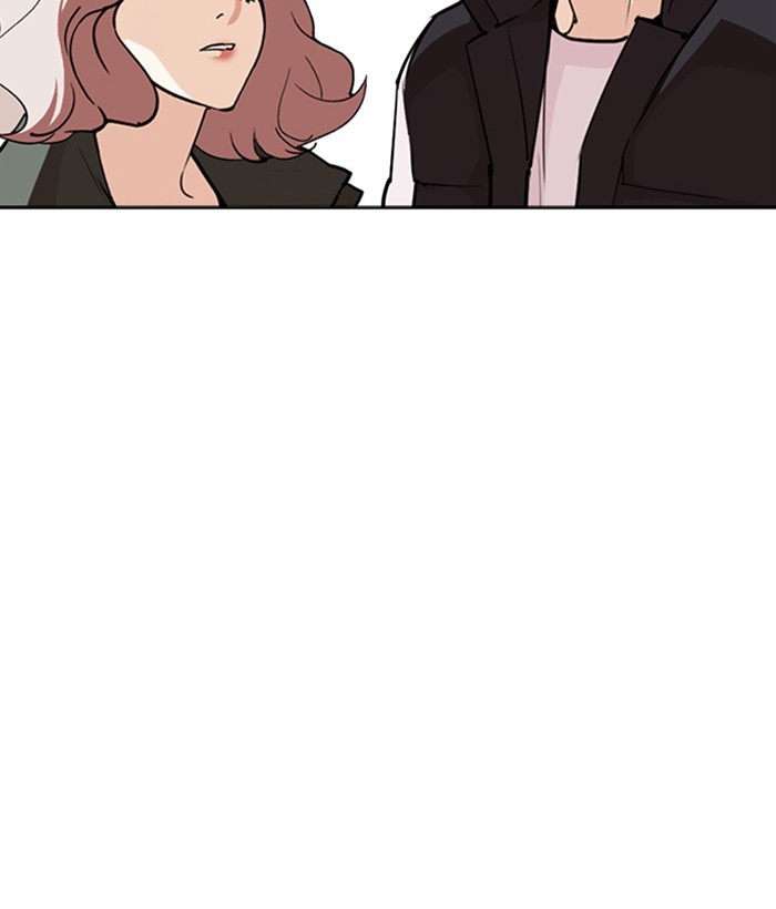 18+ Lookism Chapter 267: Ep. 267: Hostel (2) page 36