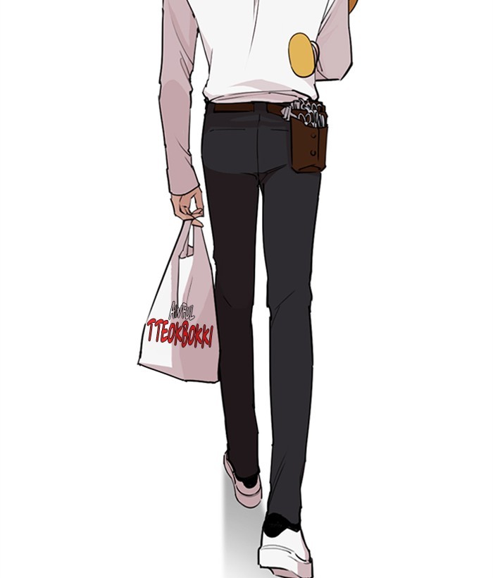 18+ Lookism Chapter 267: Ep. 267: Hostel (2) page 38