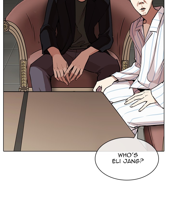 18+ Lookism Chapter 267: Ep. 267: Hostel (2) page 41