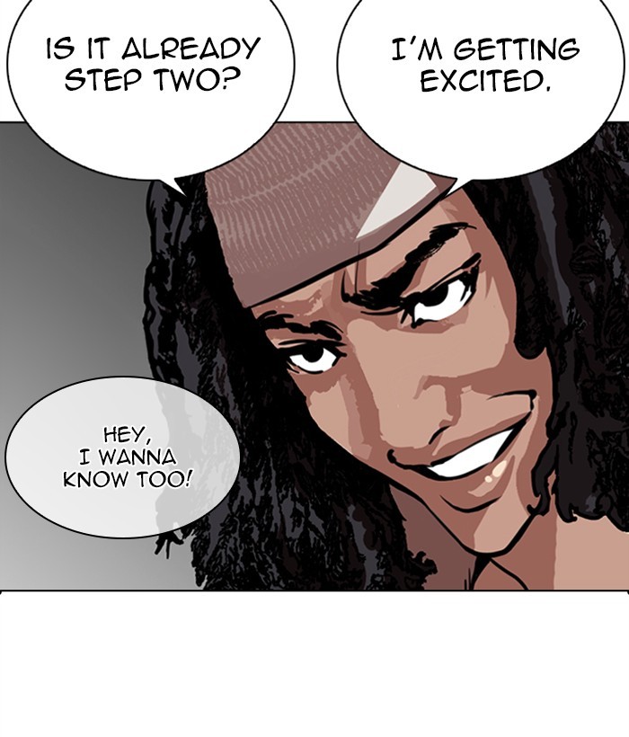 18+ Lookism Chapter 267: Ep. 267: Hostel (2) page 44