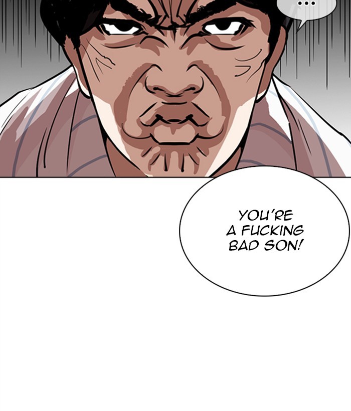 18+ Lookism Chapter 267: Ep. 267: Hostel (2) page 46