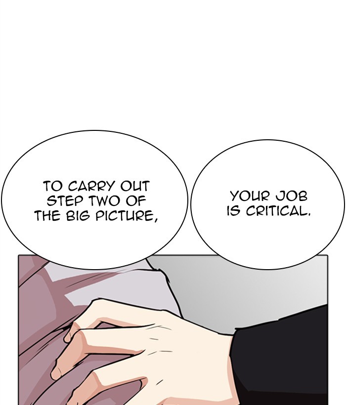 18+ Lookism Chapter 267: Ep. 267: Hostel (2) page 48