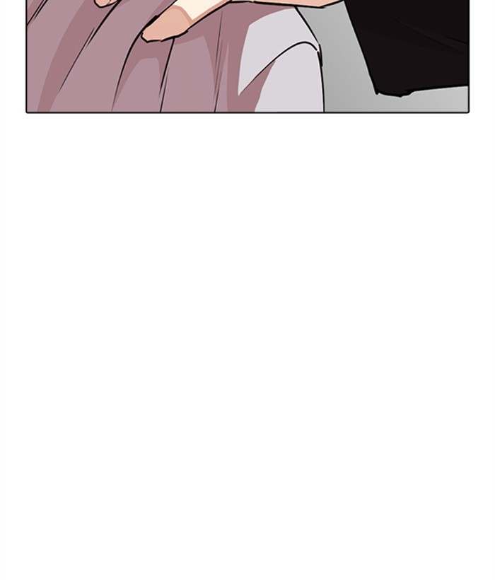 18+ Lookism Chapter 267: Ep. 267: Hostel (2) page 49