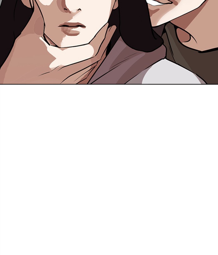 18+ Lookism Chapter 267: Ep. 267: Hostel (2) page 51