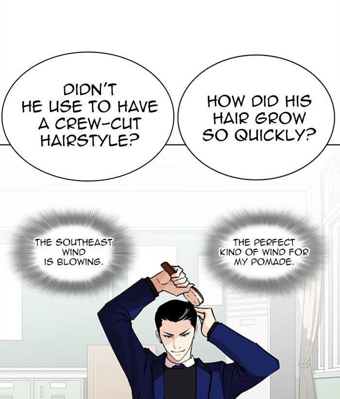 18+ Lookism Chapter 267: Ep. 267: Hostel (2) page 56