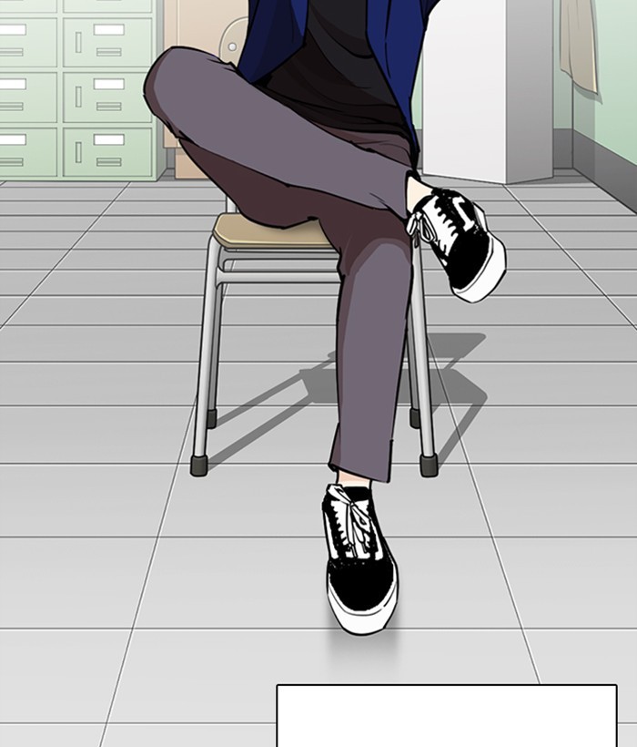 18+ Lookism Chapter 267: Ep. 267: Hostel (2) page 57