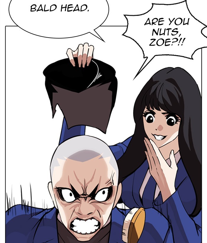 18+ Lookism Chapter 267: Ep. 267: Hostel (2) page 59