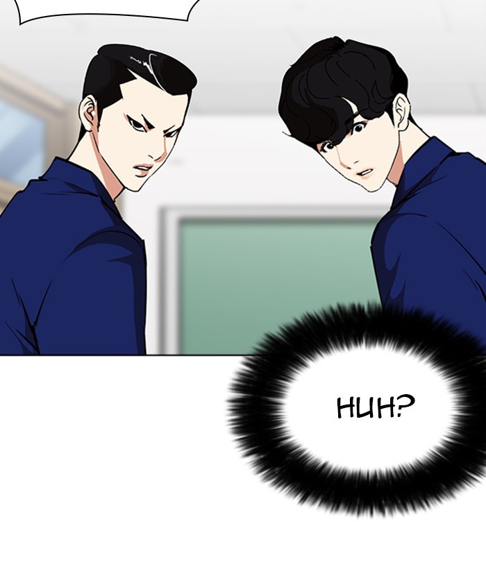 18+ Lookism Chapter 267: Ep. 267: Hostel (2) page 63