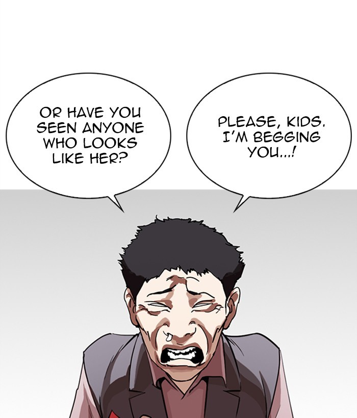 18+ Lookism Chapter 267: Ep. 267: Hostel (2) page 70