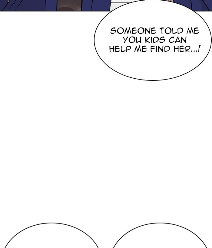 18+ Lookism Chapter 267: Ep. 267: Hostel (2) page 77