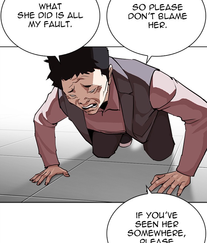 18+ Lookism Chapter 267: Ep. 267: Hostel (2) page 78