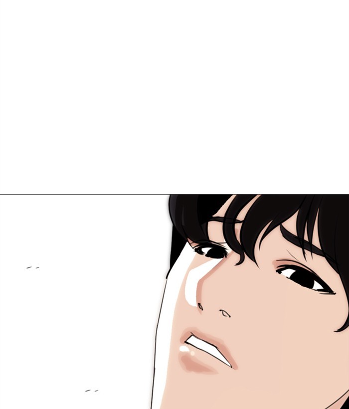 18+ Lookism Chapter 267: Ep. 267: Hostel (2) page 81