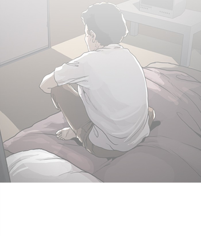 18+ Lookism Chapter 267: Ep. 267: Hostel (2) page 83