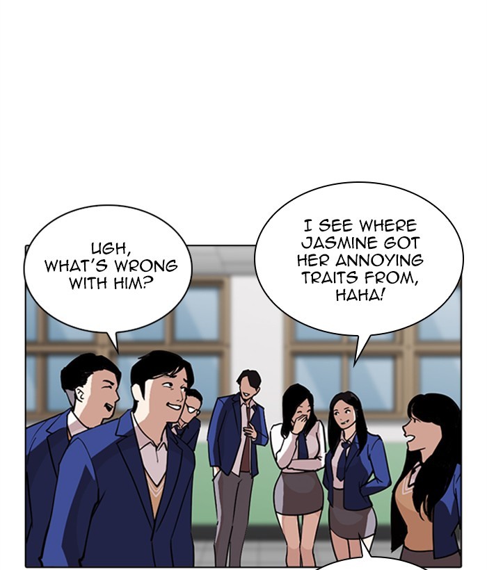 18+ Lookism Chapter 267: Ep. 267: Hostel (2) page 87