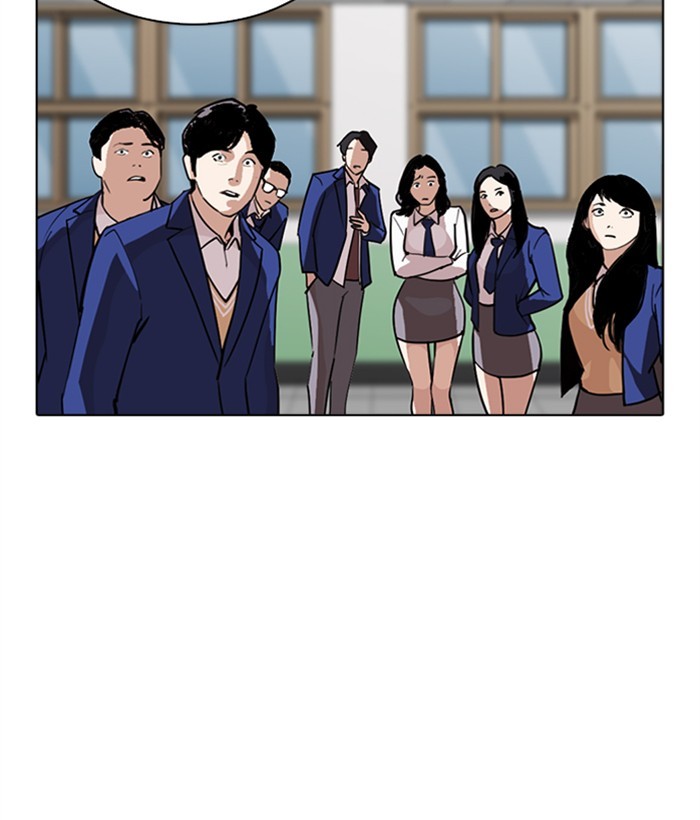 18+ Lookism Chapter 267: Ep. 267: Hostel (2) page 89