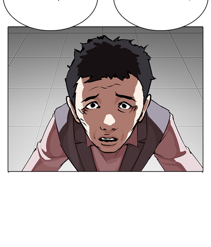 18+ Lookism Chapter 267: Ep. 267: Hostel (2) page 94