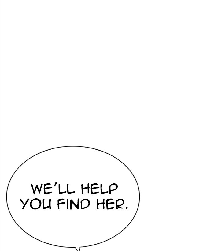 18+ Lookism Chapter 267: Ep. 267: Hostel (2) page 95