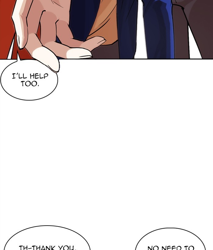 18+ Lookism Chapter 267: Ep. 267: Hostel (2) page 97