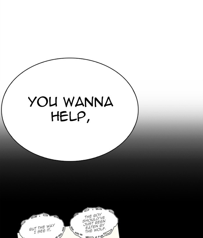 18+ Lookism Chapter 267: Ep. 267: Hostel (2) page 105