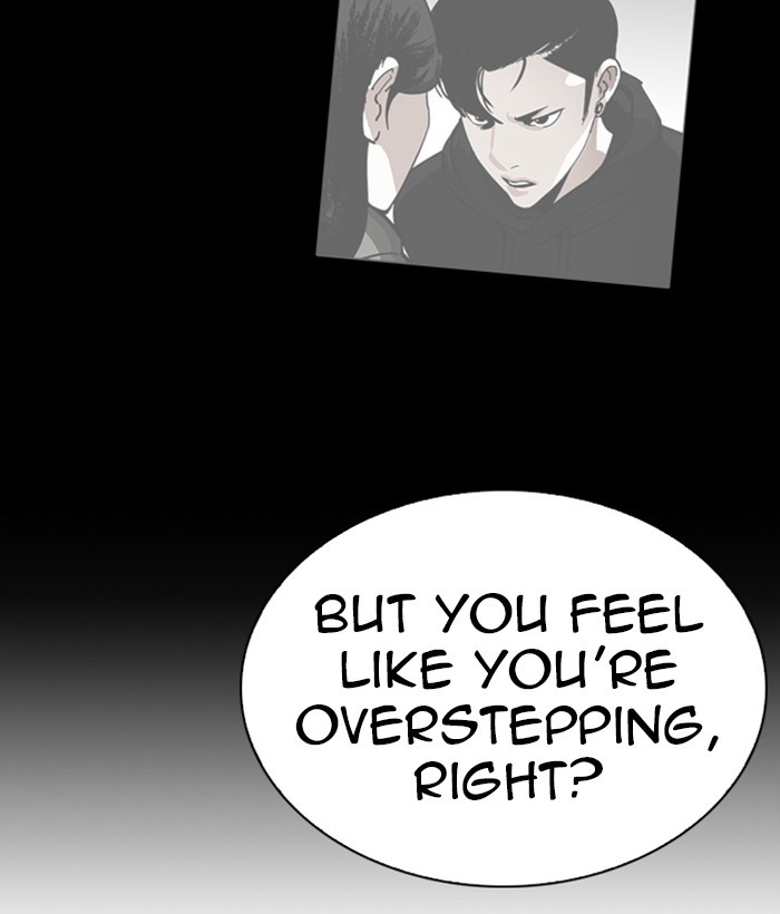 18+ Lookism Chapter 267: Ep. 267: Hostel (2) page 108