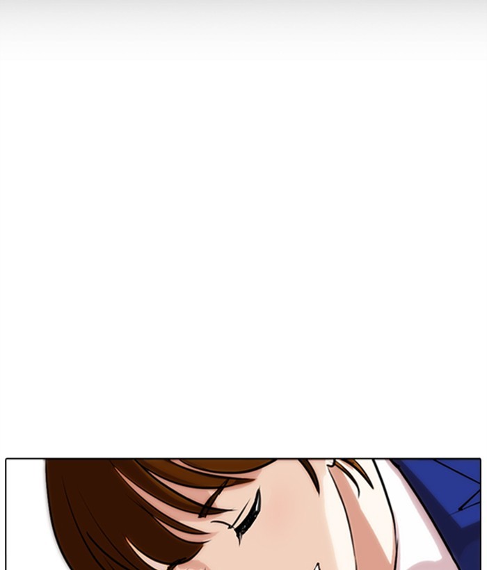 18+ Lookism Chapter 267: Ep. 267: Hostel (2) page 109
