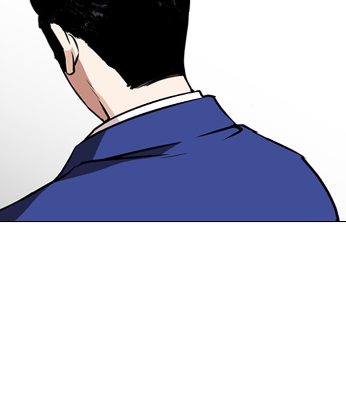 18+ Lookism Chapter 267: Ep. 267: Hostel (2) page 112