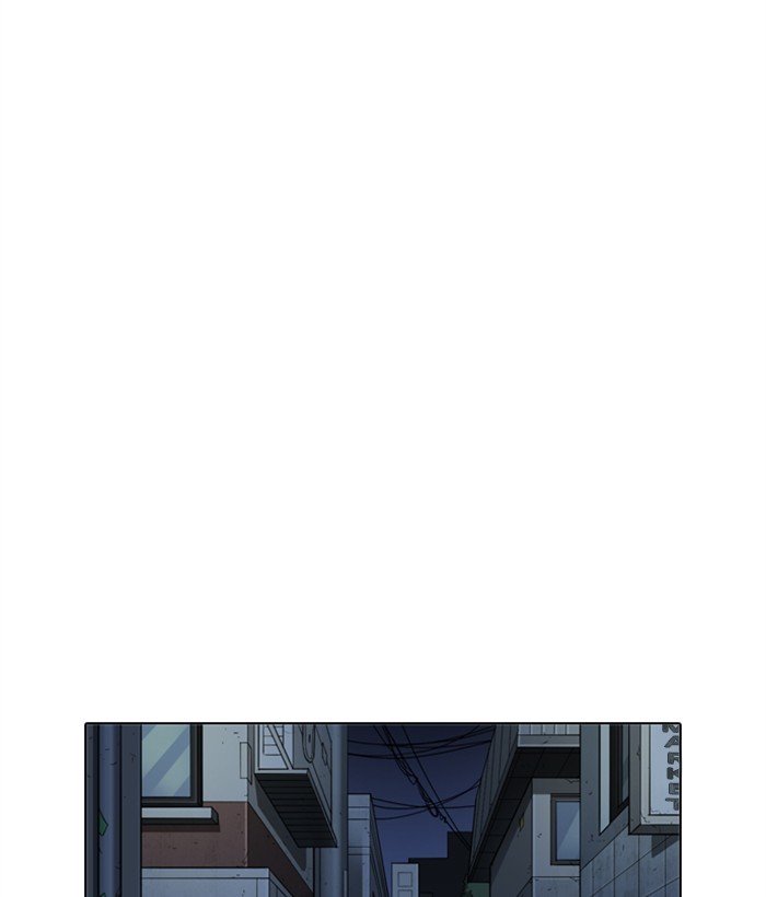 18+ Lookism Chapter 267: Ep. 267: Hostel (2) page 113