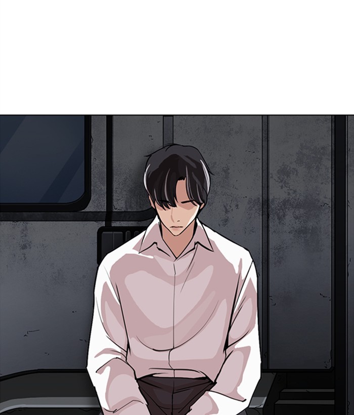 18+ Lookism Chapter 267: Ep. 267: Hostel (2) page 115