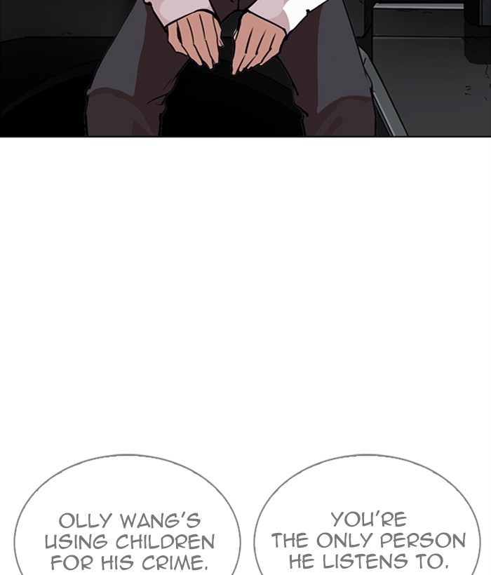 18+ Lookism Chapter 267: Ep. 267: Hostel (2) page 116
