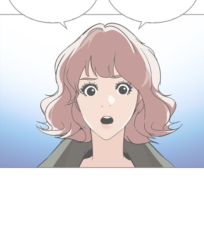 18+ Lookism Chapter 267: Ep. 267: Hostel (2) page 117