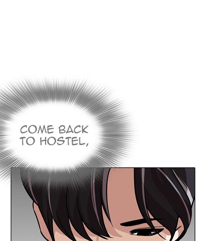 18+ Lookism Chapter 267: Ep. 267: Hostel (2) page 118